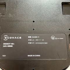ロボット掃除機　ECOVACS NT8+　　の画像