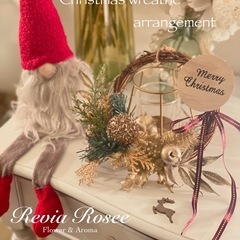 🎄香るクリスマスリース作り🎄 - さいたま市