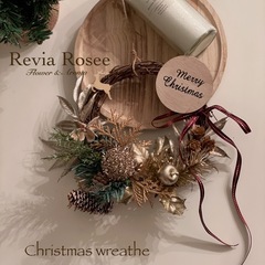 🎄香るクリスマスリース作り🎄 - ワークショップ