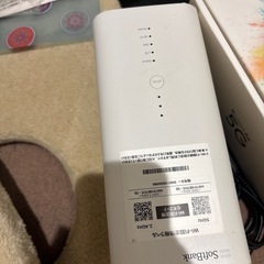 softBank解約済み機械の画像