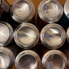 ビール、チューハイなどお酒まとめて20本二千円の画像