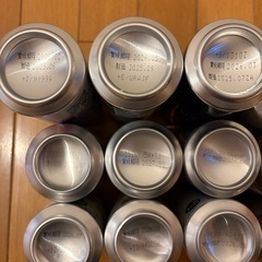 ビール、チューハイなどお酒まとめて20本二千円の画像