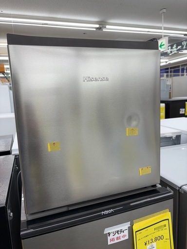 【ドリーム川西店限定】☆ジモティー見たよ割引☆Hisense/1ドア冷蔵庫 HR-A45S 2023  クリーニング済み 【2125560000036817 】