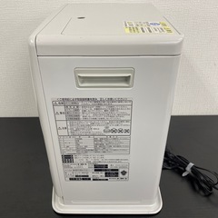 【ご来店限定】＊トヨトミ　石油ストーブ　2018年製＊の画像