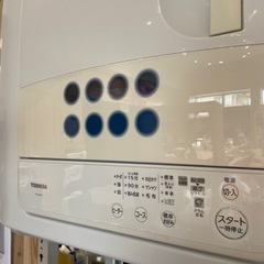 【東芝】【電気衣類乾燥機】【台付き】クリーニング済み【管理番号1118】野の画像