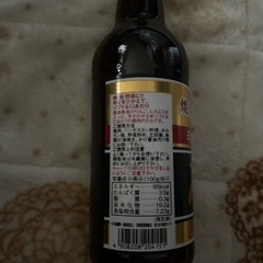 焼肉のたれ辛さひかえめ甘口の画像