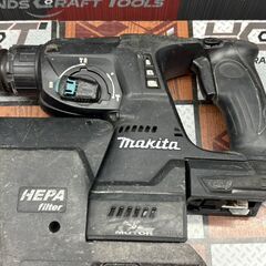 【中古】マキタ Makita HR244D 24mm充電式ハンマドリル 18V 集じんシステム付き【ハンズクラフト佐賀】の画像