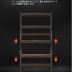 スチールラック❣️5段 ウッドラック オープンラック 収納棚 耐荷重175kgの画像