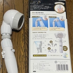 シャワーヘッドの画像