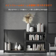 スチールラック❣️5段 ウッドラック オープンラック 収納棚 耐荷重175kgの画像