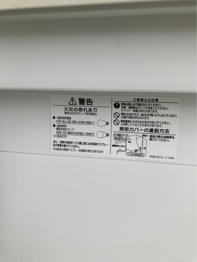 洗面台　綺麗です！