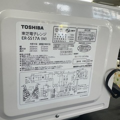 M376 TOSHIBA 電子レンジの画像
