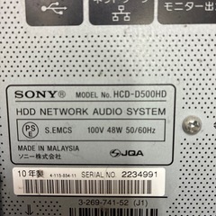 SONY ソニー　HDD ネットワークオーディオ　HCD-D500HDの画像