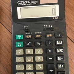 電卓2個セット　CASIO CITIZENの画像