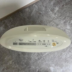 加湿付きセラミックヒーター パナソニック 1250W ハイパワーの画像