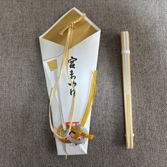 お宮参り小物4点セット 白 アカチャンホンポの画像