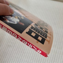 キハチさんの日曜日キハチスタイルパーティー熊谷喜八KIHACH Iオーナーシェフの画像