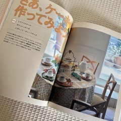 キハチさんの日曜日キハチスタイルパーティー熊谷喜八KIHACH Iオーナーシェフの画像