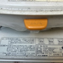 ストーブの画像