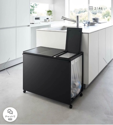 tower 蓋付き目隠し分別ダスト　45l 3分別　黒