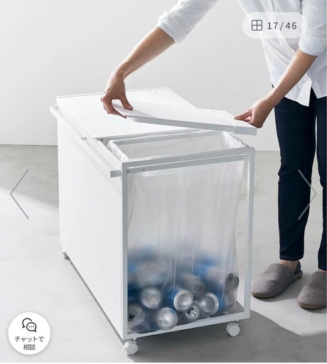 tower 蓋付き目隠し分別ダスト　45l 3分別　黒