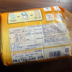 おトイレ訓練パットの画像