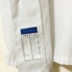 えいすう幼稚園　半袖ブラウス　シャツ　110サイズ　110センチ　110cm 制服の画像