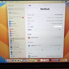 MacBook12　2015　CoreM　8GB　500GBの画像