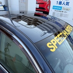 スカイライン VQ35 パッドルシフト　サンルーフの画像