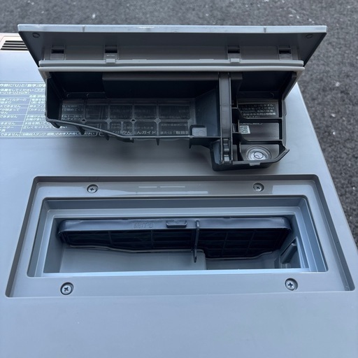 ドラム式洗濯機　Panasonic NA-VG2300 R 2019年製　10/5kg