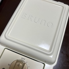 BRUNO ホットサンドメーカーの画像