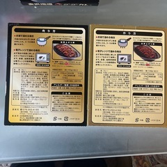 ［アミューズメント商品］金沢名物ゴーゴーカレー　ビーフカレー5箱まとめ売り
の画像