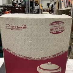 着脱式グリルパン・プリマ HS-P100  リサイクルショップ宮崎屋　佐土原店　25.11.18の画像