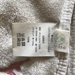 ケラッタ スリーパー 冬用の画像