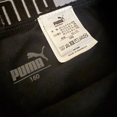 PUMA プーマ　スパッツ　レギンス　タイツ　160の画像