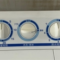 J618⭐️日立　5,5㌔洗い　2層式洗濯機の画像