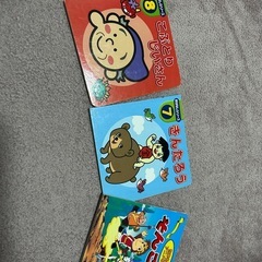 こどもちゃれんじ　日本語　英語　昔話　絵本　差し上げますの画像