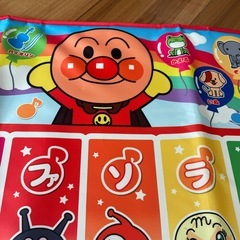 アンパンマン ドレミファステップマット ピアノの画像
