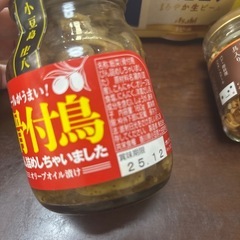 ビールなどの画像