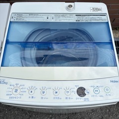 直接引き取り3,800円引き⭐︎大阪府下又は近郊は配送設置込み🉑 Haier 4.5kg 全自動洗濯機 JW-C45CK 2019年製/YMJ113-13の画像