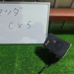 マツダ MAZDA CX-5 ABSアクチュエーター ABSブレーキ