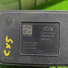 マツダ MAZDA CX-5 ABSアクチュエーター ABSブレーキの画像