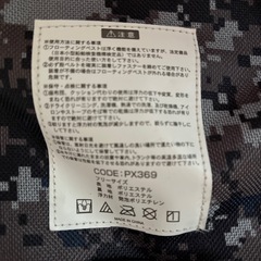 プロックス　フローティングベストの画像