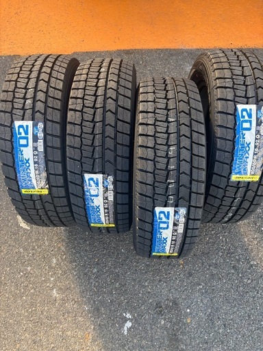 新品205/60R16DUNLOP WINTER MAXXスタッドレス4本セット