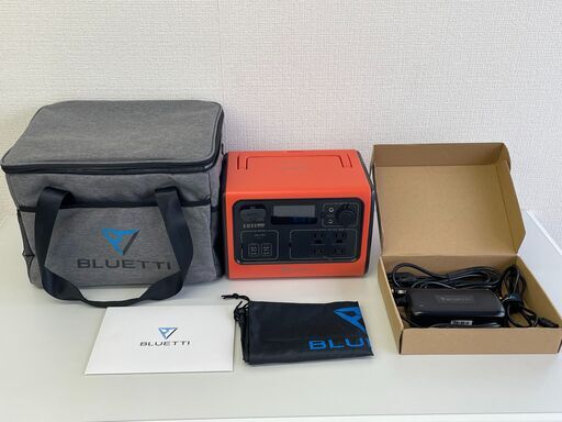 BLUETTI EB55 ポータブル電源 700W