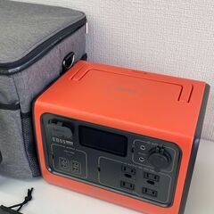 BLUETTI EB55 ポータブル電源 700Wの画像
