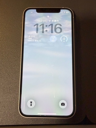 【バッテリー100%美品】iPhone12 64GB ホワイト