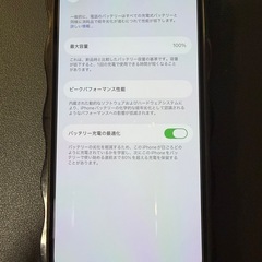【バッテリー100%美品】iPhone12 64GB ホワイトの画像