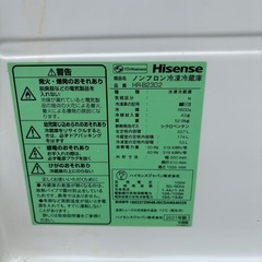ハイセンス 2ドア冷蔵庫 2021年製
の画像