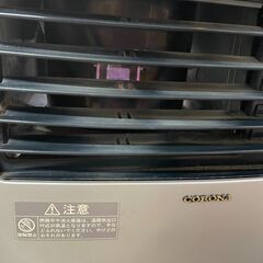 ※取引中【リユースショップスパークル】強制通気形開放式石油ストーブ　No.148　コロナ　2006年製　石油ファンヒーター　GT-326Y　暖房器具　キャスター付き　配送可能♪の画像
